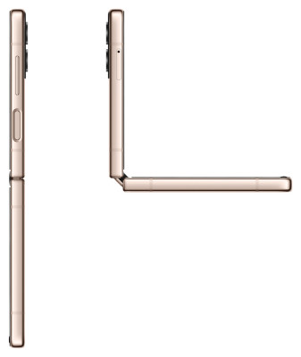 Samsung Galaxy Z Flip 4 256GB Gold