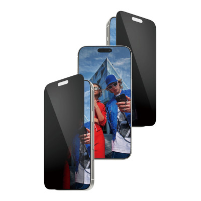 PanzerGlass Privacy Apple iPh17 ProMax Fast-in-box