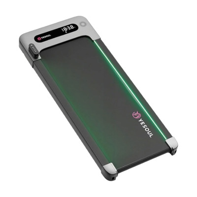Elektrický chodící pás YESOUL W2 PRO