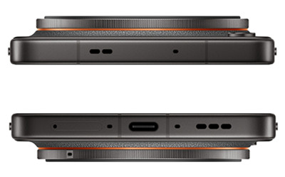 OPPO Find X9 Ultra 512+12GB Tundra Umber