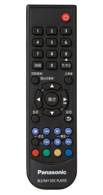 Panasonic UB450EG-K 4K Blu-ray přehrávač