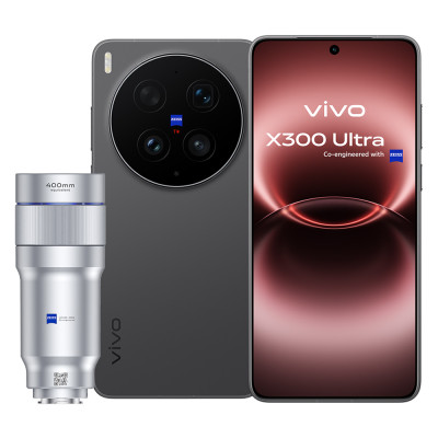 Vivo X300 Ultra 16GB+1TB Photo Kit Volcano Black