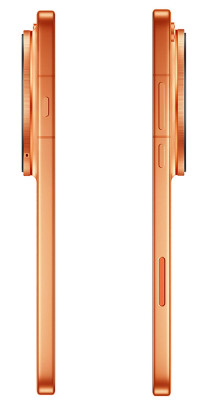OPPO Find X9 Ultra 512+12GB Canyon Orange
