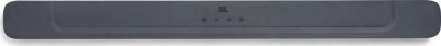 JBL Bar 2.1 kanálový soundbar Deep Bass MKII