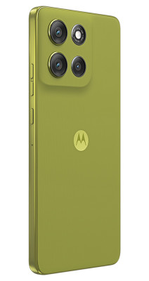 Motorola G86 Power 5G 12+256GB Golden Cypress