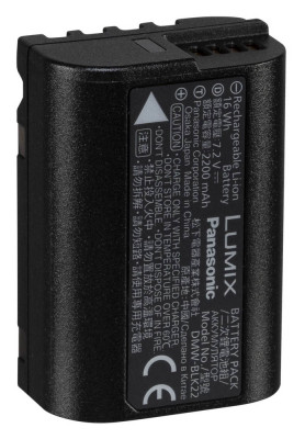 Panasonic baterie DMW-BLK22E