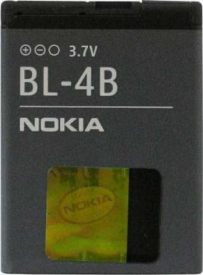 NOKIA BL-4B BATERIE 700mAh Li-Ion (BULK)