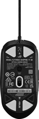 ASUS ROG STRIX IMPACT III Gaming Mouse