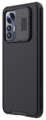 Nillkin CamShield Pro Xiaomi 12 Lite, Black