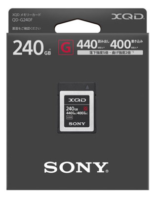 Sony 240GB XQD serieG HighSpeed