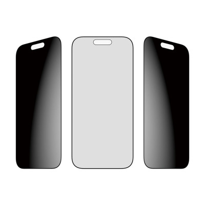 PanzerGlass Privacy Apple iPhone 17/16 Pro, InFr