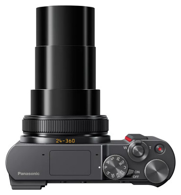 Panasonic LUMIX TZ200D silver