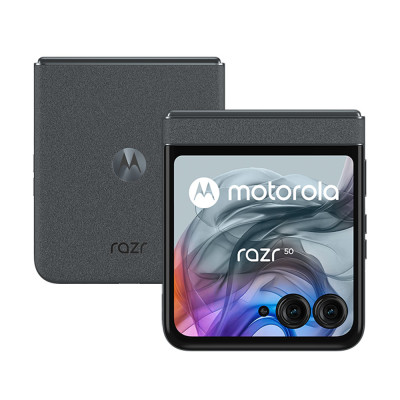 Motorola Razr 50 256+8GB Koala Grey