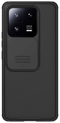 Nillkin CamShield Pro Xiaomi 13 Pro, Black