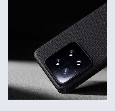 Nillkin Super Frosted PRO Magnetic Xiaomi 14