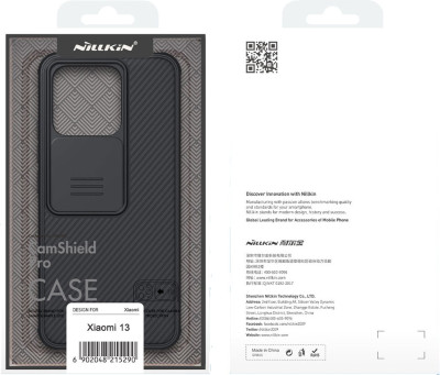 Nillkin CamShield Pro Xiaomi 13, Black