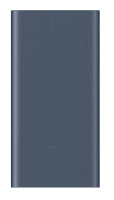 Xiaomi 22.5W Power Bank 10000mAh