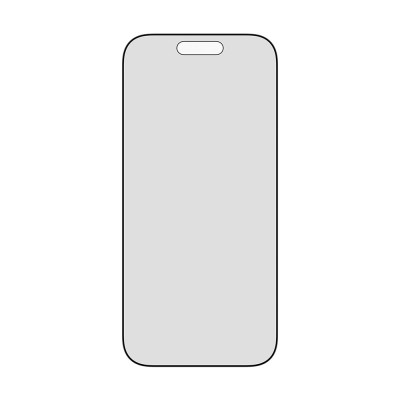 PanzerGlass Privacy Apple iPh17/16 Pro Fast-in-box