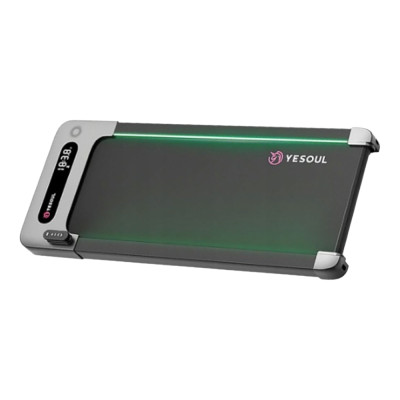Elektrický chodící pás YESOUL W2 PRO