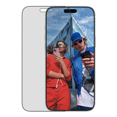 PanzerGlass Privacy Apple iPh17 ProMax Fast-in-box