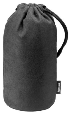 Nikon 70-300 mm F4.5-5.6E ED VR AF-P