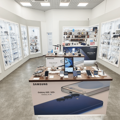 OC FORUM Ústí nad Labem