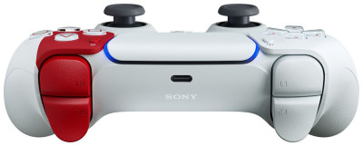 PlayStation 5 DualSense God of War™ 20th Anniversa