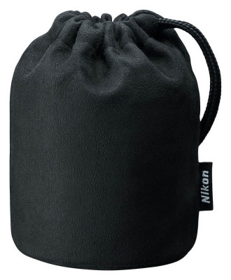 Nikon 20 mm F1.8G AF-S Nikkor