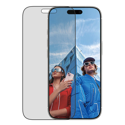 PanzerGlass Privacy Apple iPhone 17 Pro, InFr