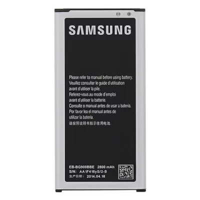 Samsung EB-BG900BB baterie G900 Galaxy S5 BULK