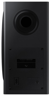 Soundbar Samsung HW-Q800C/EN