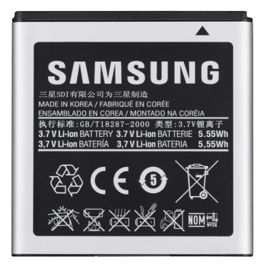 Baterie Samsung EB-F1A2GBU