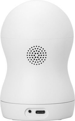 RETLUX RSH 502 IP kamera vn. otoč. 2KQHD