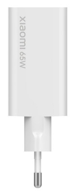 Xiaomi 65W GaN Charger Type-C síťová nabíječka