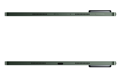 Xiaomi Pad 8 Pro 512+12GB Pine Green