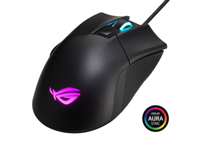 ASUS ROG GLADIUS II Core Gaming Mouse