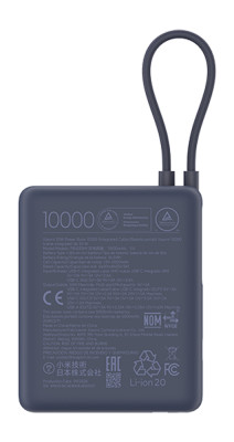Xiaomi 33W Power Bank 10000mAh Integrated Cable