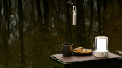 Xiaomi Multi-function Camping Lantern