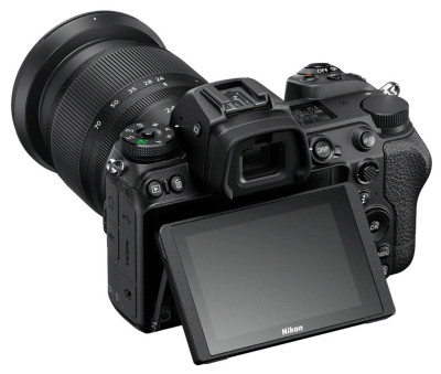Nikon Z 7II + 24-70mm F4/S kit