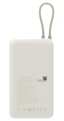 Xiaomi 33W Power Bank 20000mAh with Cable, Tan GL