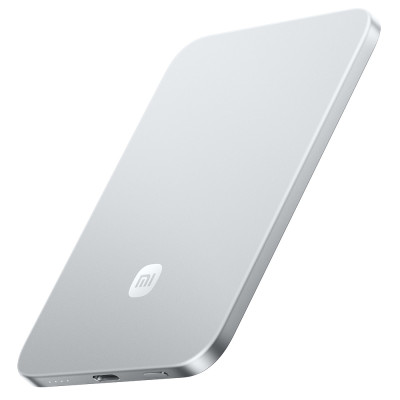 Xiaomi UltraThin Magnet Power Bank 5000 15W Silver