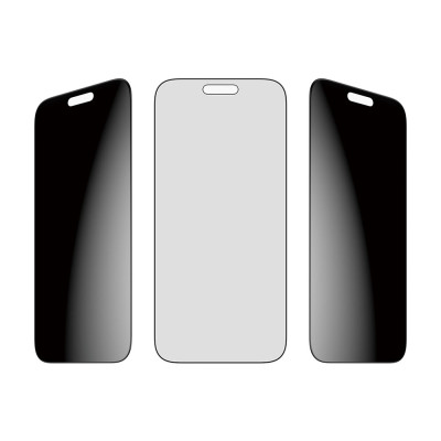 PanzerGlass Privacy Apple iPhone 17 Pro Max, InFr