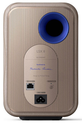 KEF LSX II Soundwave by Terence Conran Edition