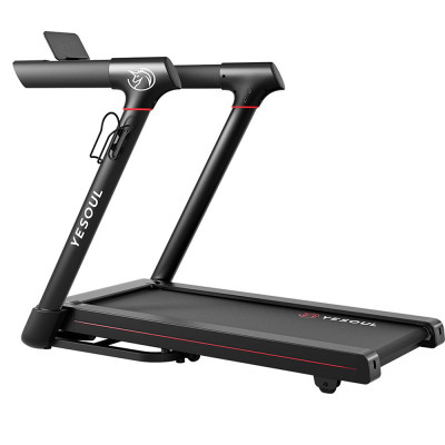 Elektrický běžecký pás YESOUL T3-Pro