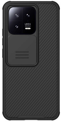 Nillkin CamShield Pro Xiaomi 13, Black