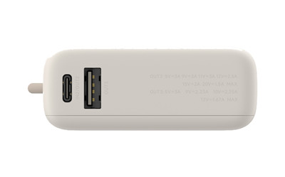 Xiaomi 33W Power Bank 10000mAh Integrated Cable