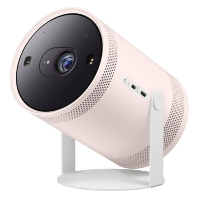 Silikonové pouzdro na Samsung Freestyle růžové