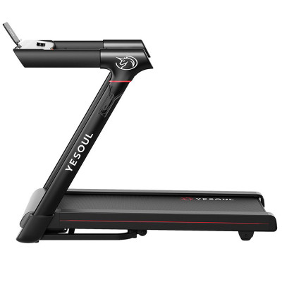 Elektrický běžecký pás YESOUL T3-Pro
