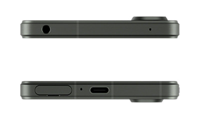 SONY Xperia 1 VI 12+256GB Khaki Green