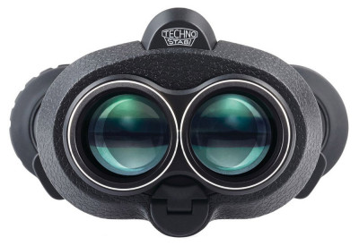 Dalekohled Fujinon TS 16x28 w/ soft case